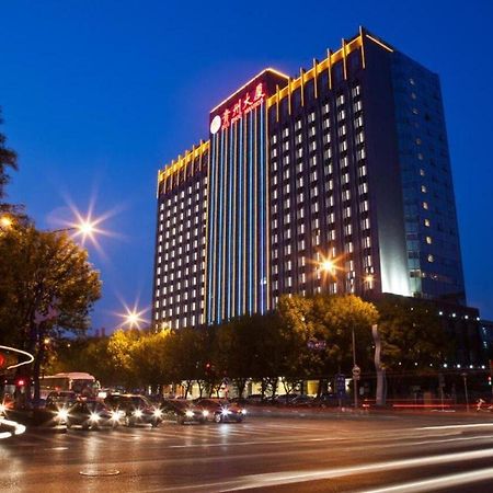 Beijing Guizhou Hotel Exterior foto