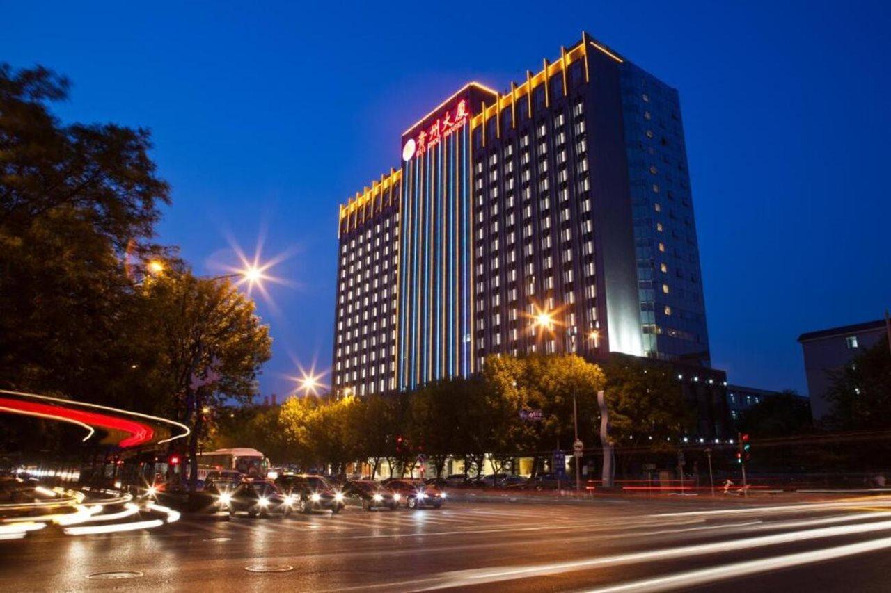 Beijing Guizhou Hotel Exterior foto