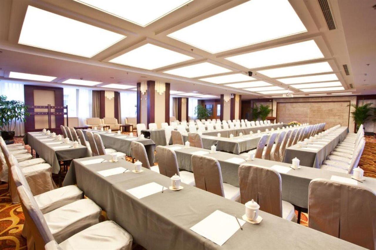 Beijing Guizhou Hotel Exterior foto