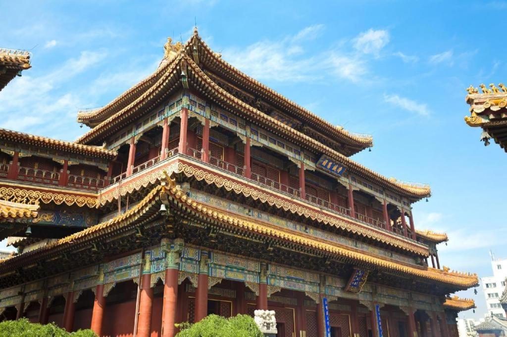 Beijing Guizhou Hotel Exterior foto