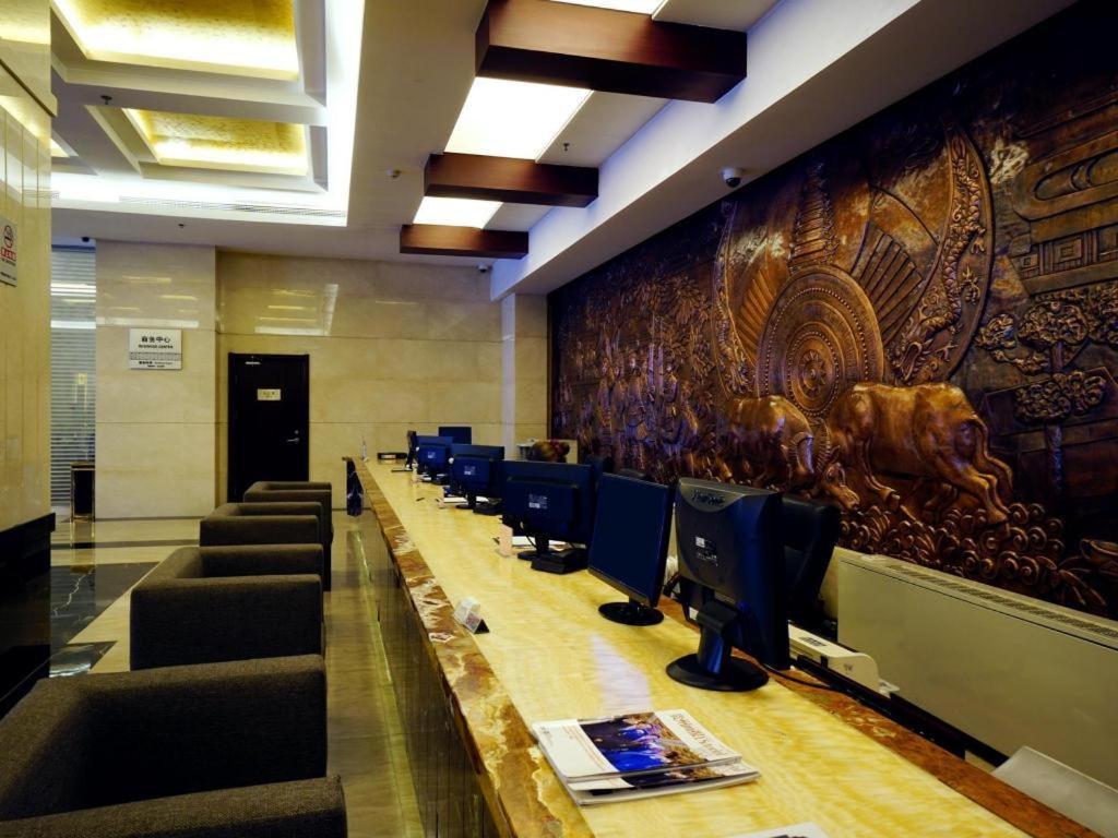 Beijing Guizhou Hotel Exterior foto