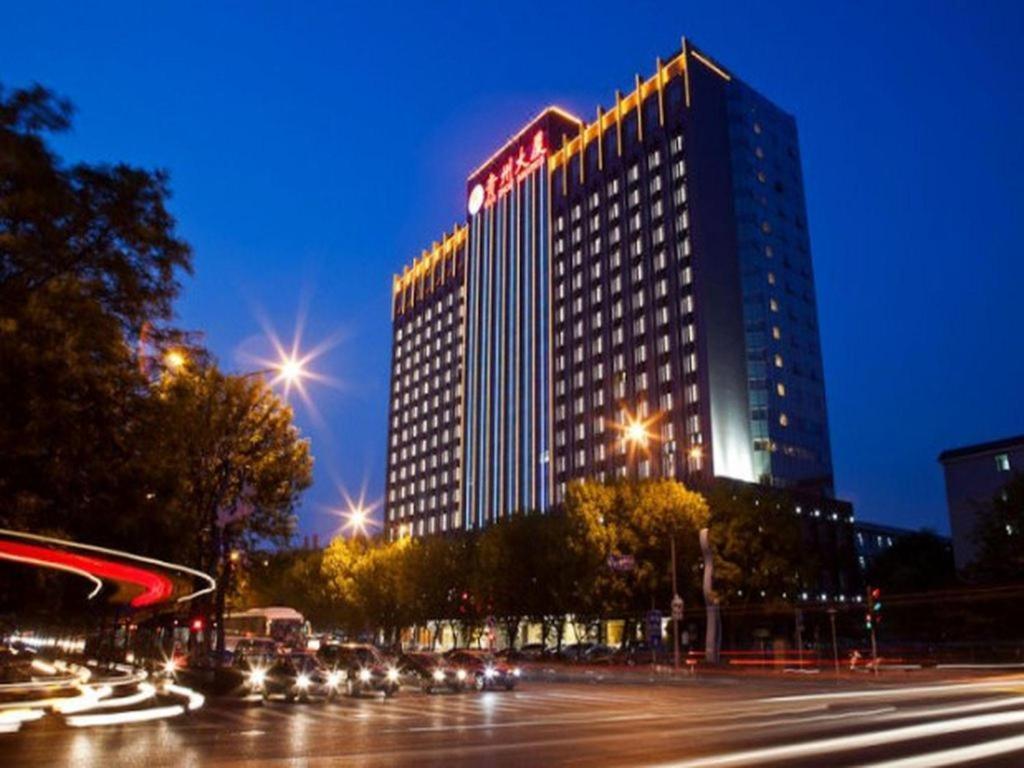 Beijing Guizhou Hotel Exterior foto