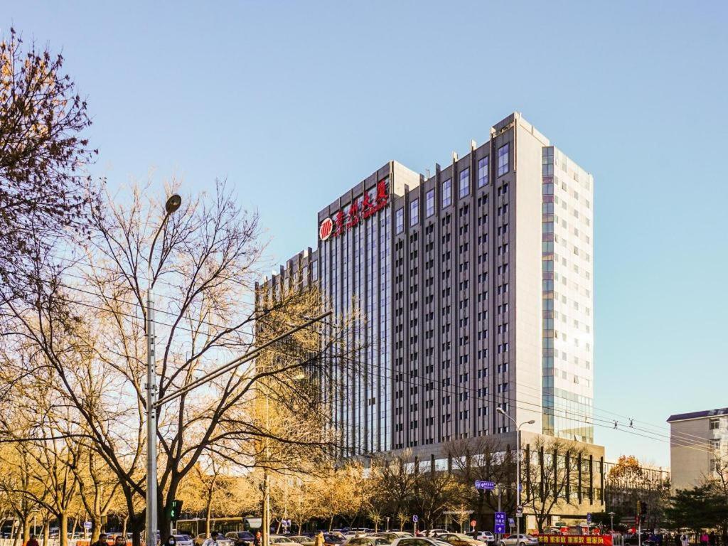 Beijing Guizhou Hotel Exterior foto