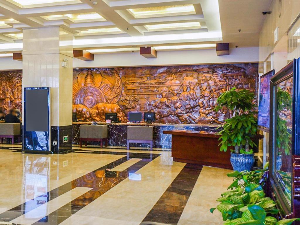 Beijing Guizhou Hotel Exterior foto
