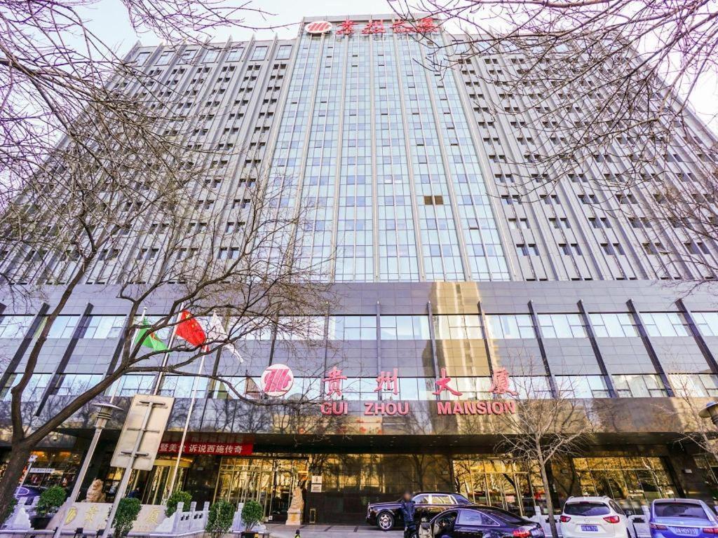 Beijing Guizhou Hotel Exterior foto